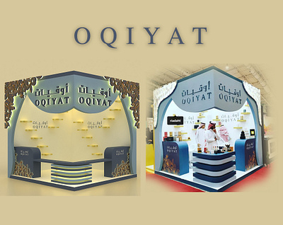 Oqiyat Booth 3dsmax booth design exhibition perfume stand