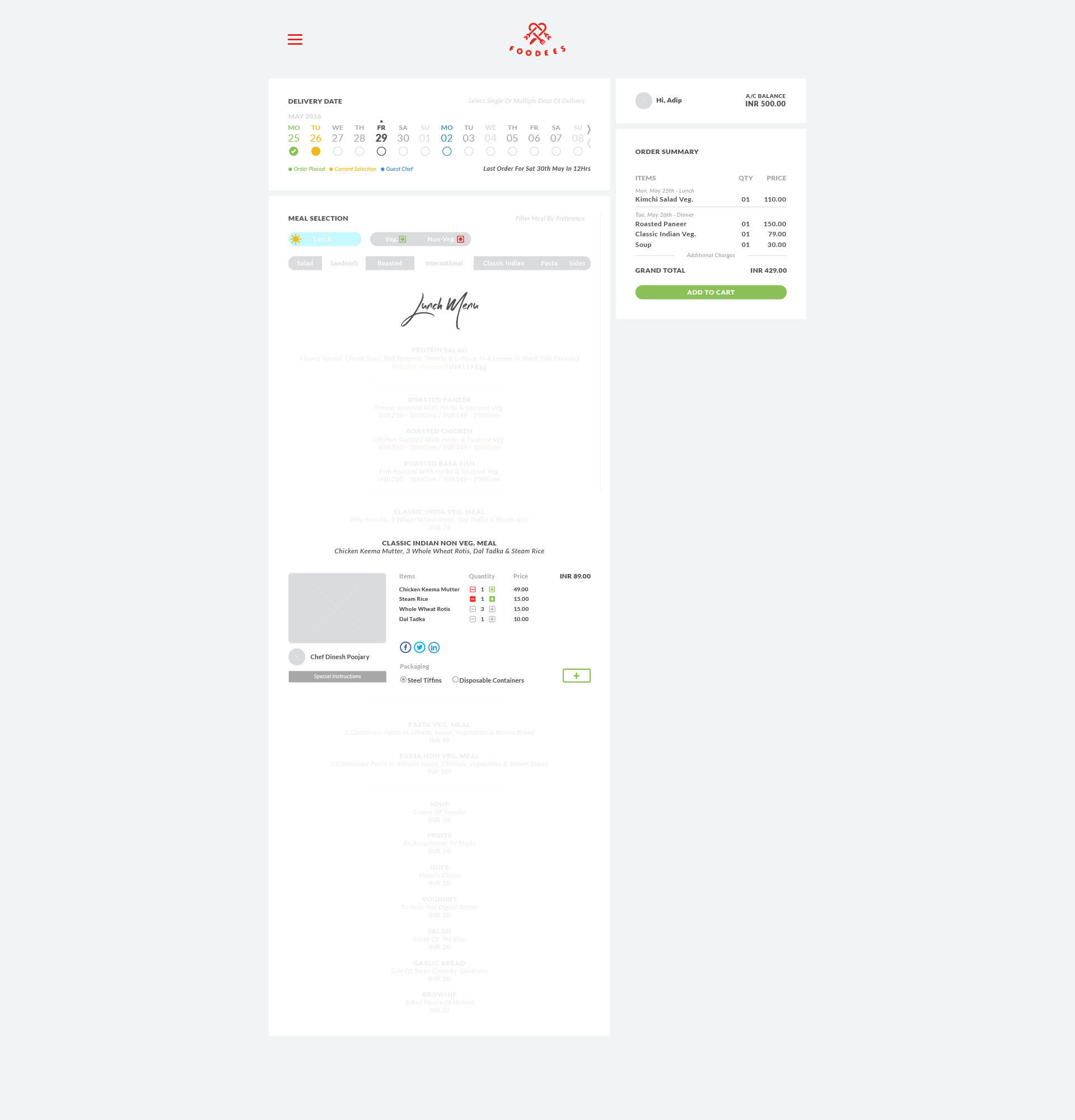 Sobin George Thomas | Dribbble
