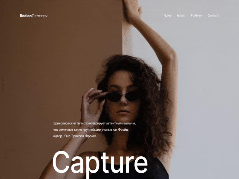 Animation demonstration of the desktop version of the website animation branding desktop figma ui ux website