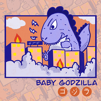 Gojira advertising anime branding cartoon design doodle doodle art doodles godzilla illustration