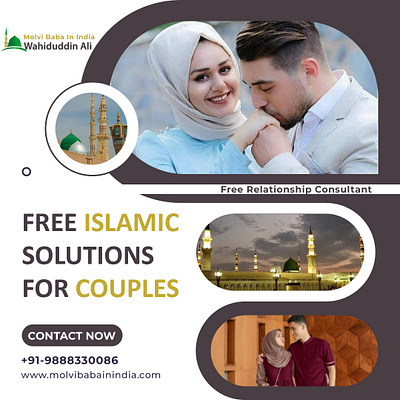 Molvi Baba In India astrologer astrology famous islamicastrology religious spiritual