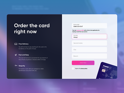 Credit Card Order Web Form UI/UX banking credit card design form design form ux ui ukrainian user interface ux web web design