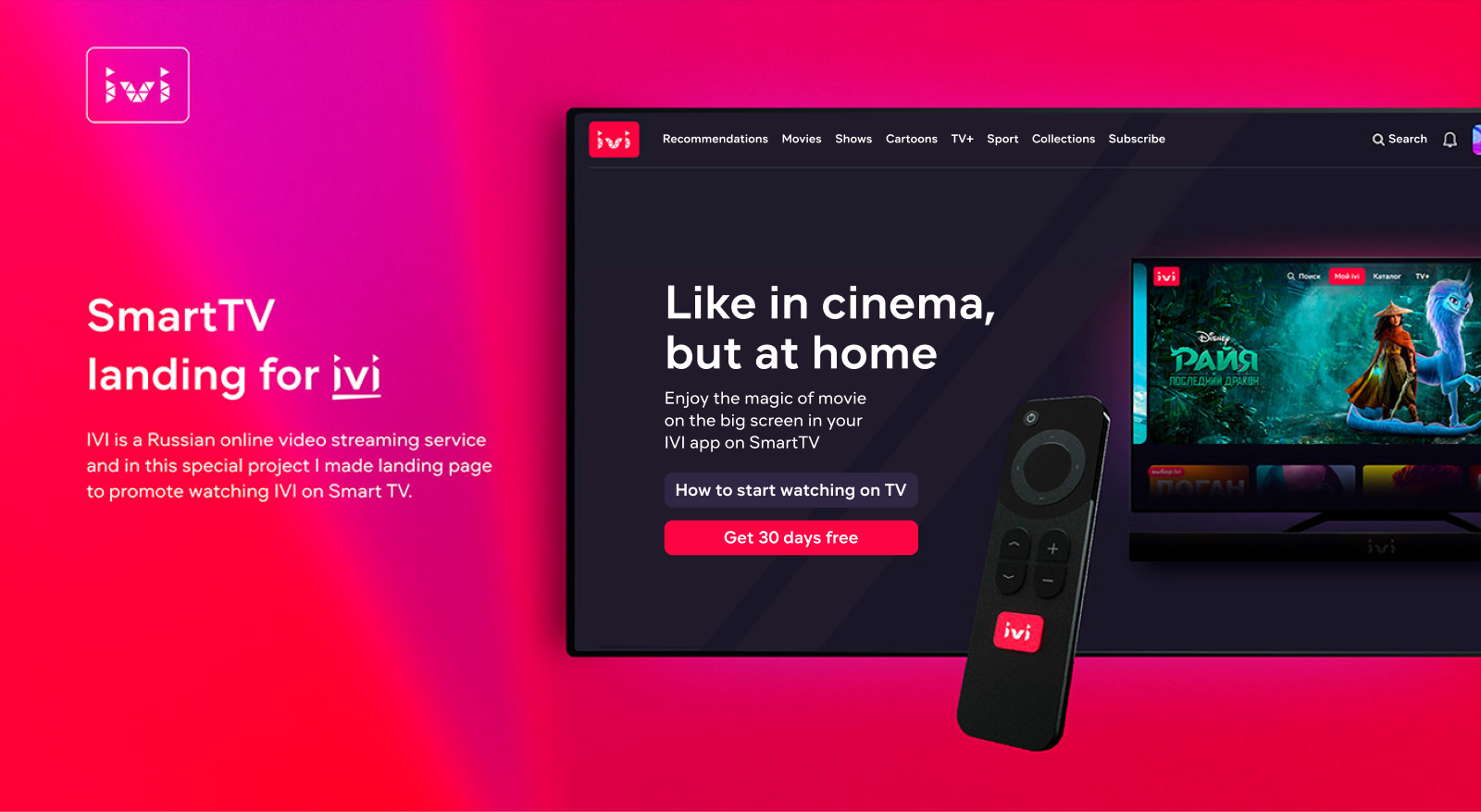 Smart TV landing for video-streaming app 3d app design illustration movie ui ux web