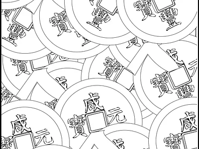 Coloring book Page 2 app design graphic design illustration patterns ui ux