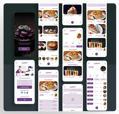 Shirini Paz!!!!!! 3d animation app app design application cooking cooking app design illustration logo ui ui design uidesign web