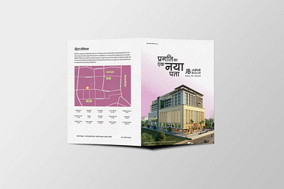 Leaflet graphic design