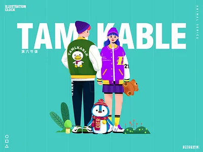 dress design vector 人物 插图