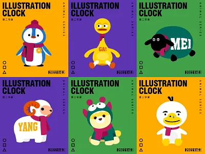 Basic modeling design 插图