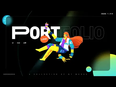 Cover 1 design 插图