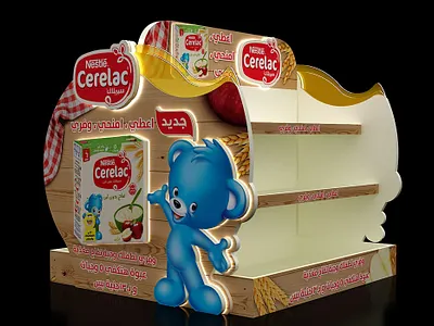 Cereclac display 3dsmax advertising cerelac display instore moderntrade nestle posm