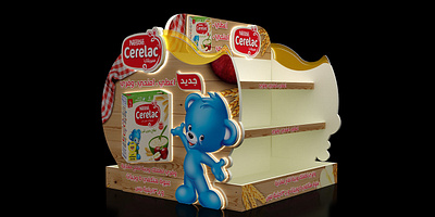 Cereclac display 3dsmax advertising cerelac display instore moderntrade nestle posm