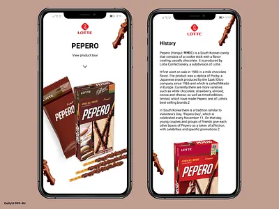 Daily UI #095 - Product Tour 95 app app mobile daily ui dailyui dailyui 95 design product tour ui