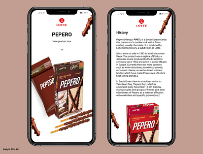 Daily UI #095 - Product Tour 95 app app mobile daily ui dailyui dailyui 95 design product tour ui