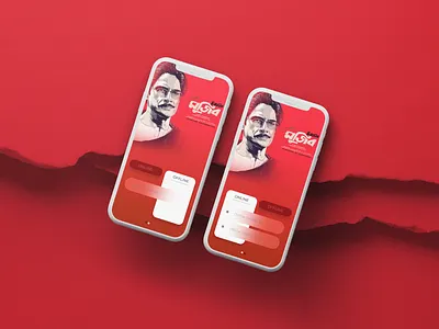 Chironjib Mujib Movie Ticket App branding graphic design mobile app ui uiux web uiux