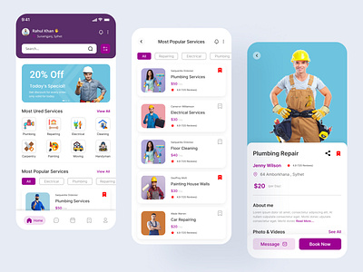 Home Service mobile app Concept. animation app app design appliance repair carpentry clean ui cleaning app cleaning company cleaning services creativepeoples design electrical services house cleaning mobile app plumbing services remodeling services ui ui design uiux