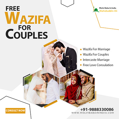 Molvi Baba In India astrologer astrology famous islamicsolutions religious spiritual