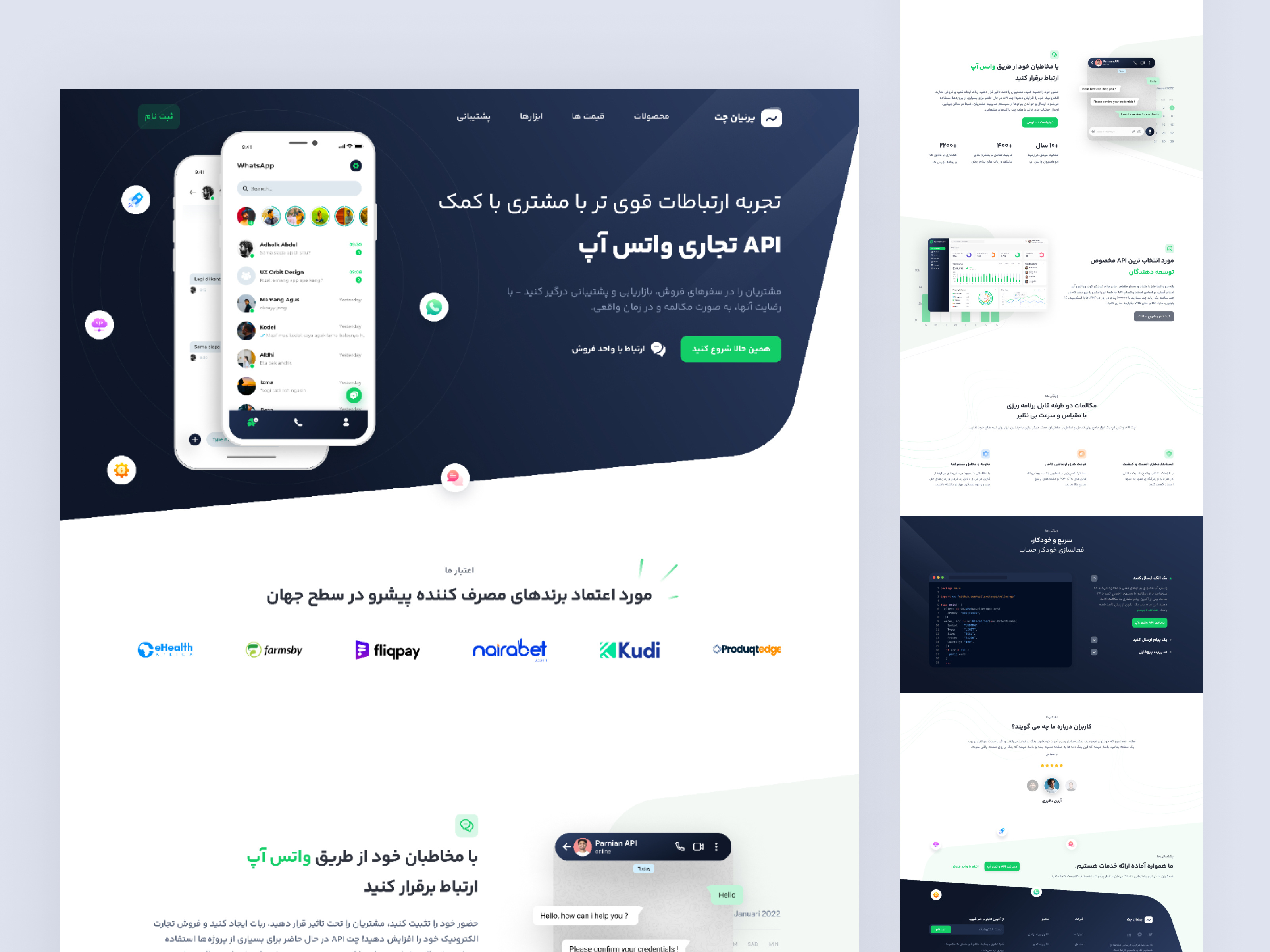 Example of Whatsapp Api Landing Page