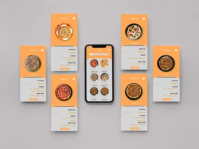 Mobile interfaces designed by me | واجهات موبايل من تصميمي app design graphic design ui ux