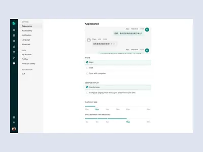 Settings appearance builder compact design enterprise figma product design setting ui voice