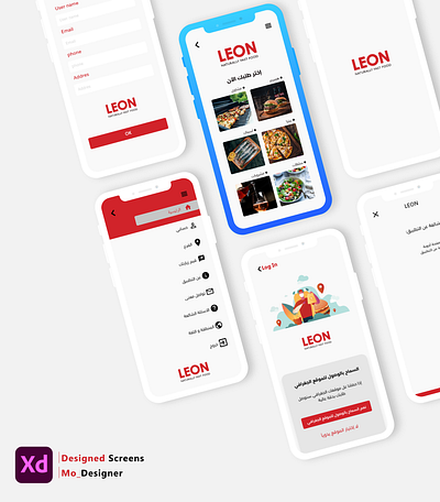 Mobile interfaces designed by me | واجهات موبايل من تصميمي graphic design ui