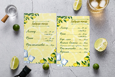 Cooling menu for summer cafe branding design graphic design illustration logo typography меню