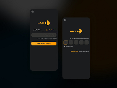 Arzif CryptoCurrency Login Page app bitcoin coin crypto cryptocurrency design login metaverse nft product design signup ui ux