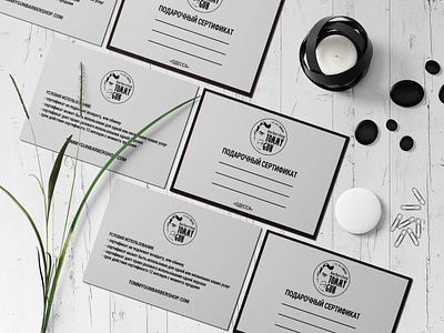 barbershop certificates branding design graphic design illustration logo typography vector барбер сертификат