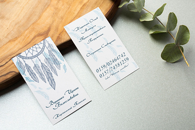 Creating business cards for a karmic psychologist branding design graphic design illustration logo typography vector визитки психолог