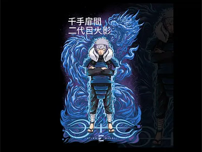 Tobirama Senju anime apparel artwork design digital art efrem graphic design illustration merchandise
