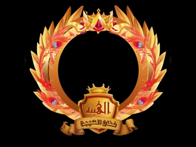 The Prestige Gif 2 @animation @motion graphics chat app design gif gift illustration mobile app svga voive app