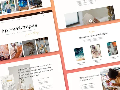 Web Design For Ukrainian Art Studio art art studio calypso design landing light intefrace minimalism typography ui ukrainian user interface ux web web design website white