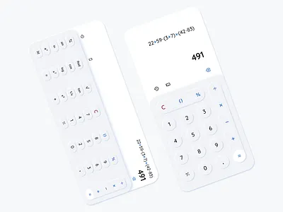 Calculator - Daily UI 004 android app appdesign calculator dailyui dailyui004 design figma ios light mobile mockup neumorphism ui uidesign userinterface ux white
