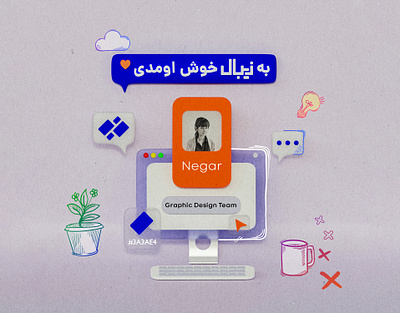 WELCOME Card 3d 3dart 3dblender art blender branding company design graphic design illustration ui welcome welcomekit welcomepack