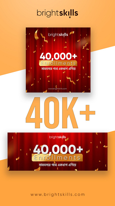40,000+ Enrollments Celebration Banner Design banner branding graphic design illustration logo poster social media square banner typography vector