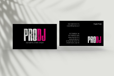 PRO DJ branding business card design dj graphic design illustration logo mockup