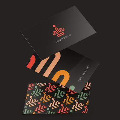 מקצבים וטעמים - כרטיס ביקור branding business card design drum drums graphic design illustration logo meditation mockup