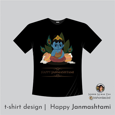 happy janmashtami t shirt design png