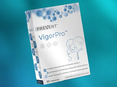 Vitamins packaging design 3d branding design graphic design identity branding illustration logo package packing design supplement package vitamin