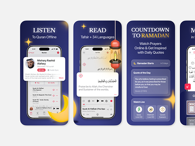 Ramadan-Themed Quran Listening App Screenshots app app store aso branding design figma graphic design illustration islam logo mobile mockup modern muslim quran ramadan reader screenshots templates ui