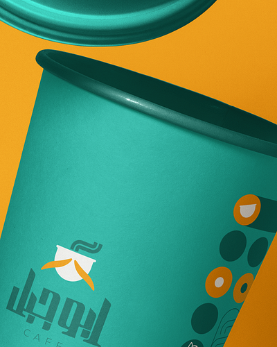Coffee Shop branding design graphic design illustration logo