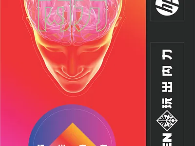 HP Sticker Design design graphic design logo