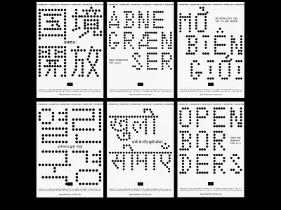 Open (borders) activism citizenship design equality graphic graphic design identity passport poster protest type