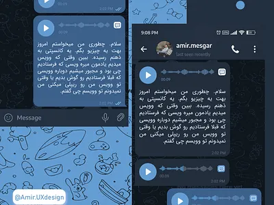 Telegram voice converter to text problem solve product design telegam ui ux voice converter voice to text