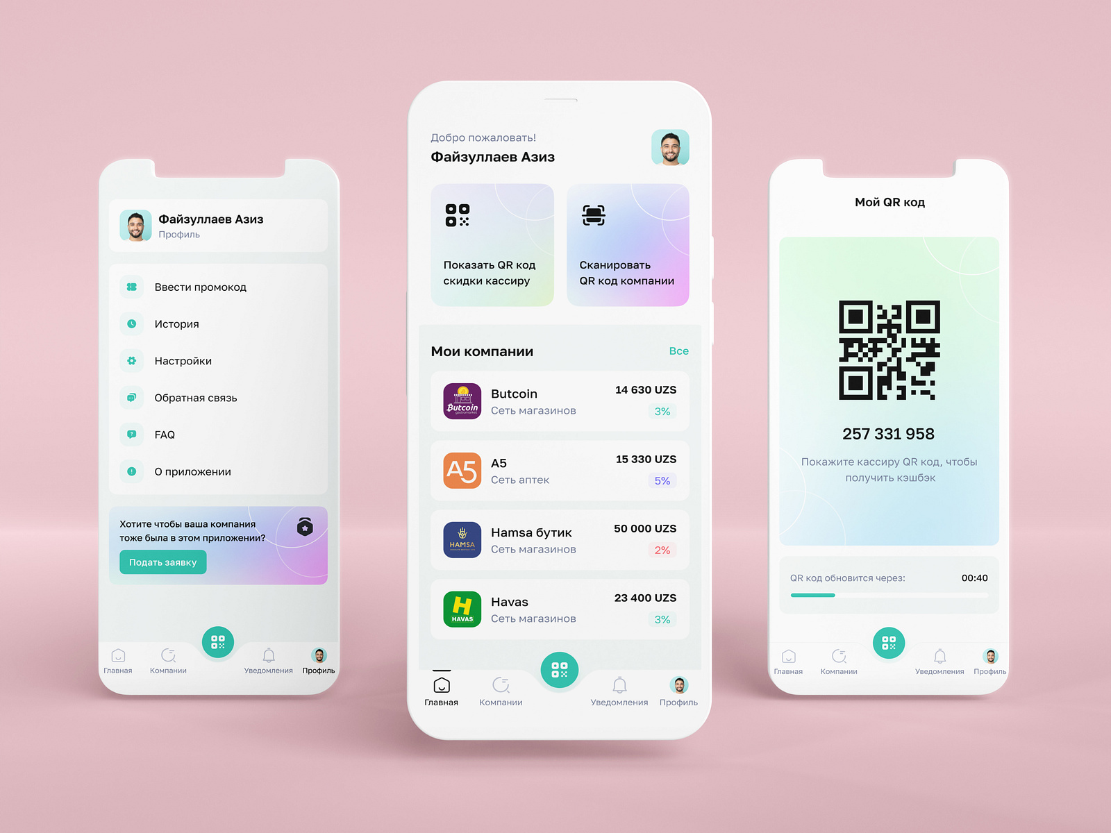 cashback-mobile-app-ui-by-exadot-design-studio-on-dribbble