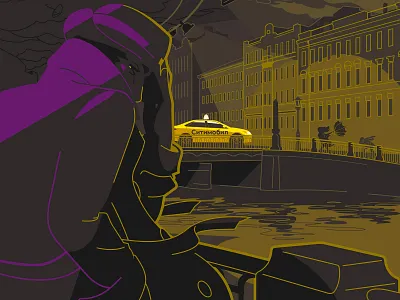 City Mobil autumn city city mobile dark design fall flat illustration poster taxi vector vectorillustration