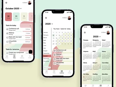 Calendar, Daily UI, Day 038 app calendar calendar app calendar design composition daily ui challenge dailyui design graphic design idea mobile planning schedule task manager ui ui details ui elements ui system web design