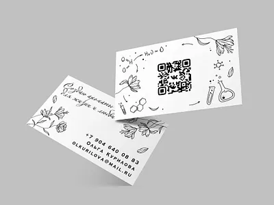 BC for Olga Kurilova, perfumer bc business card