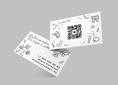 BC for Olga Kurilova, perfumer bc business card