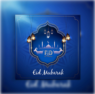 Artistic eid mubarak islamic festival religious background desig banner branding design flyer design graphic design illustration logo motion graphics poster poster design poster template vector