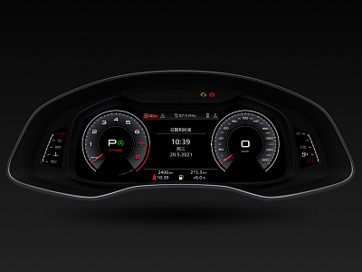 Audi Dashboard RS_Sport audi car dashboard graphic hmi ui